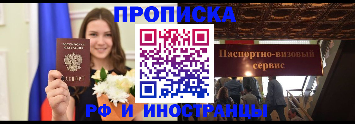 форма 3 в Горнозаводске