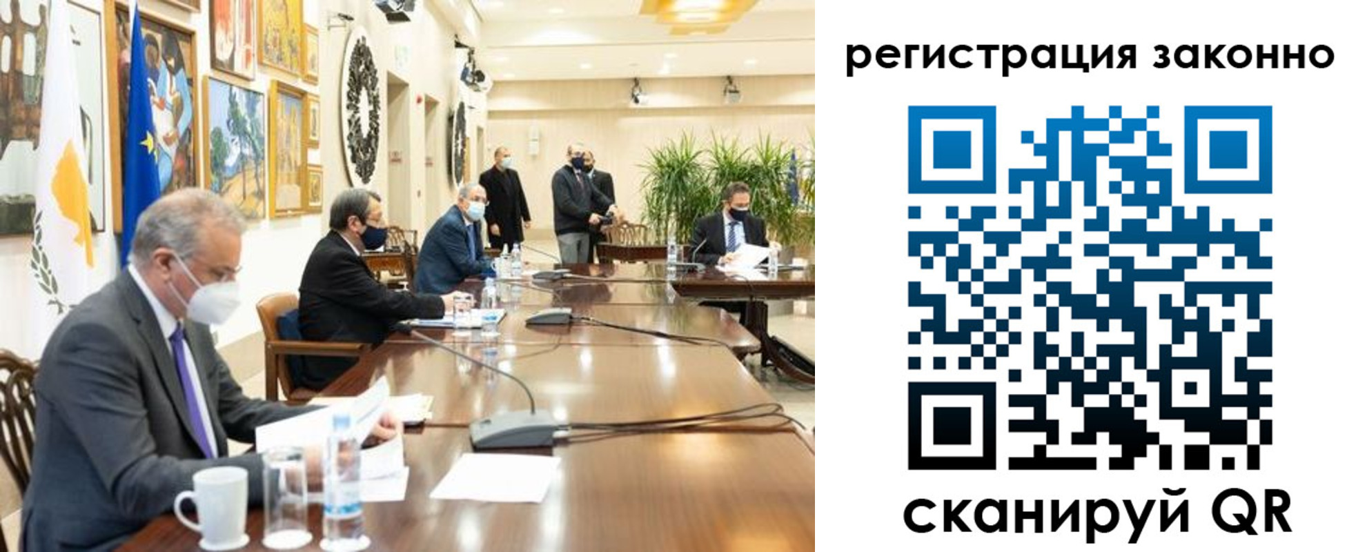 временная регистрация собственник в Горнозаводске